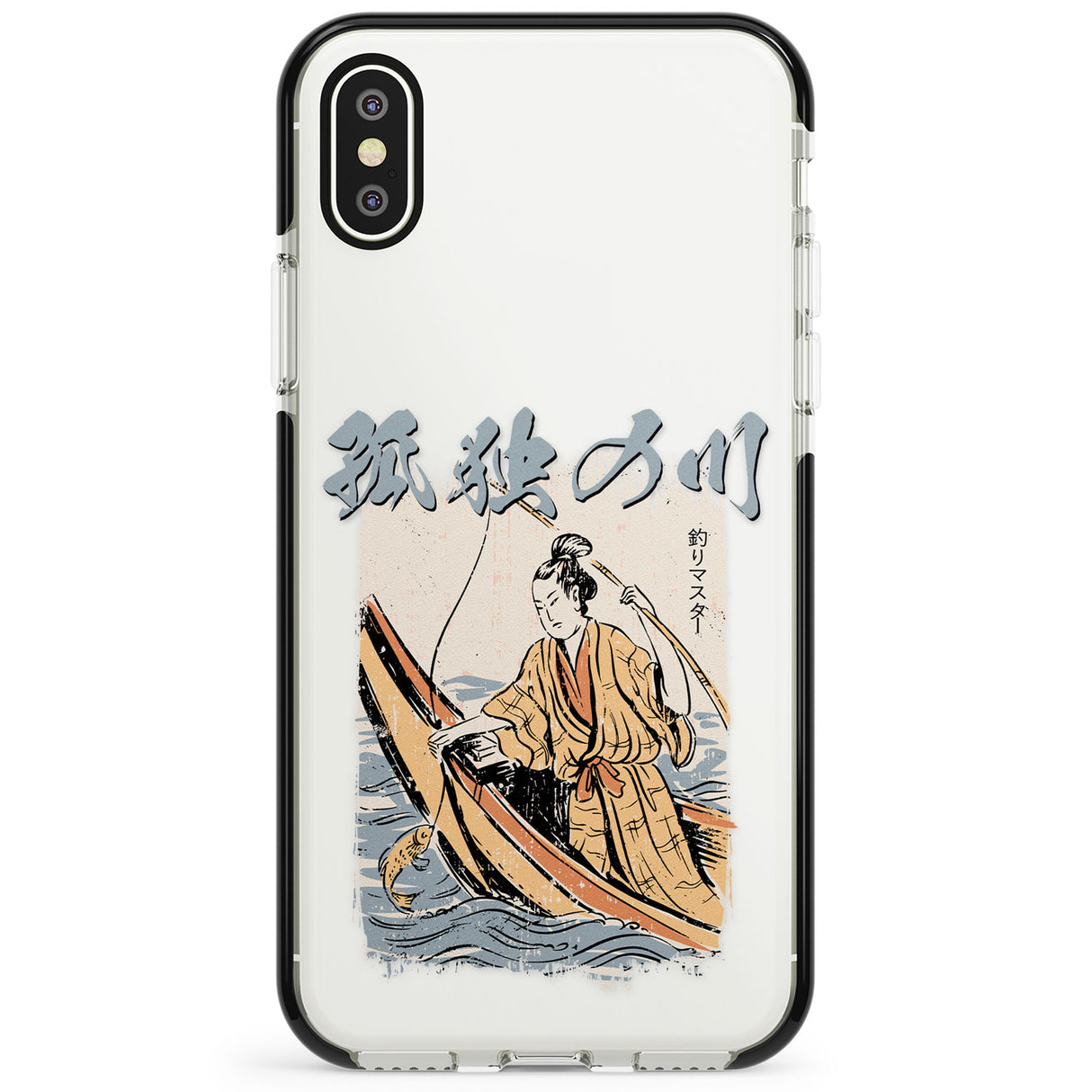 Japanese River Phone Case for iPhone X XS Max XR