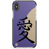 Vintage Japanese Kanji - Love Phone Case for iPhone X XS Max XR