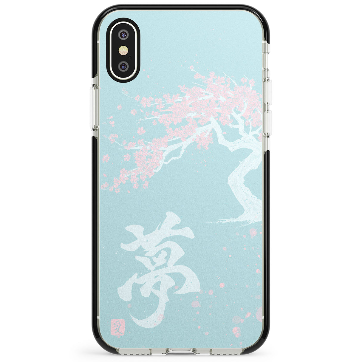 Dreams & Cherry Blossom Phone Case for iPhone X XS Max XR