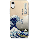 Great Wave Phone Case for iPhone X, XS Max, XR