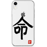 Japanese Kanji - Life Phone Case for iPhone X, XS Max, XR