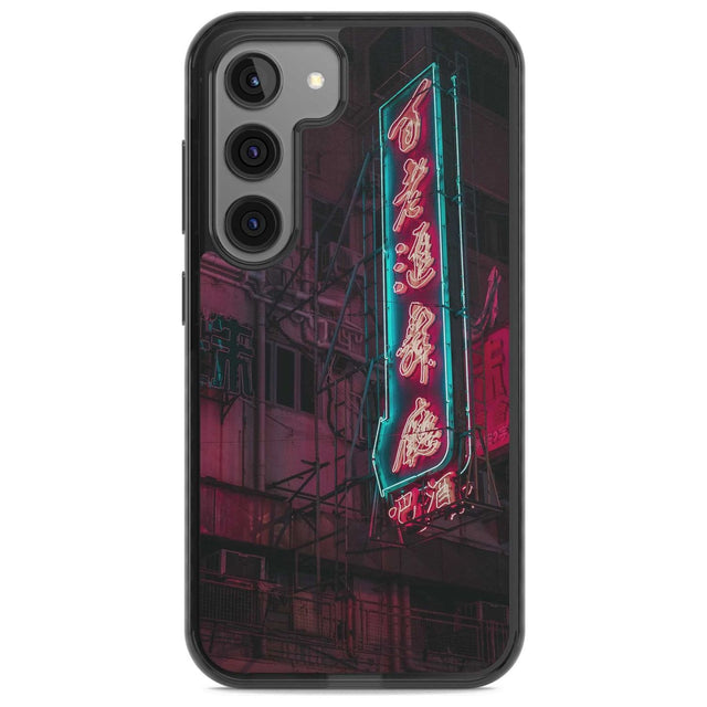 Large Kanji Sign - Neon Cities Photographs Phone Case Samsung S22 / Black Impact Case,Samsung S23 / Black Impact Case Blanc Space