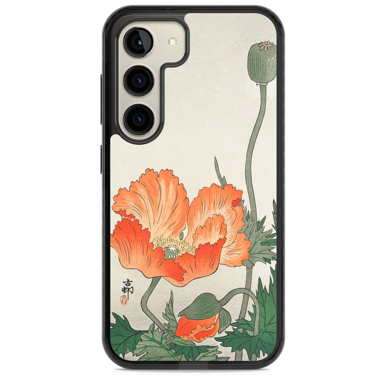 Birds and Plants by Ohara Koson Impact Phone Case for Samsung Galaxy S24, Samsung Galaxy S23, Samsung Galaxy S22