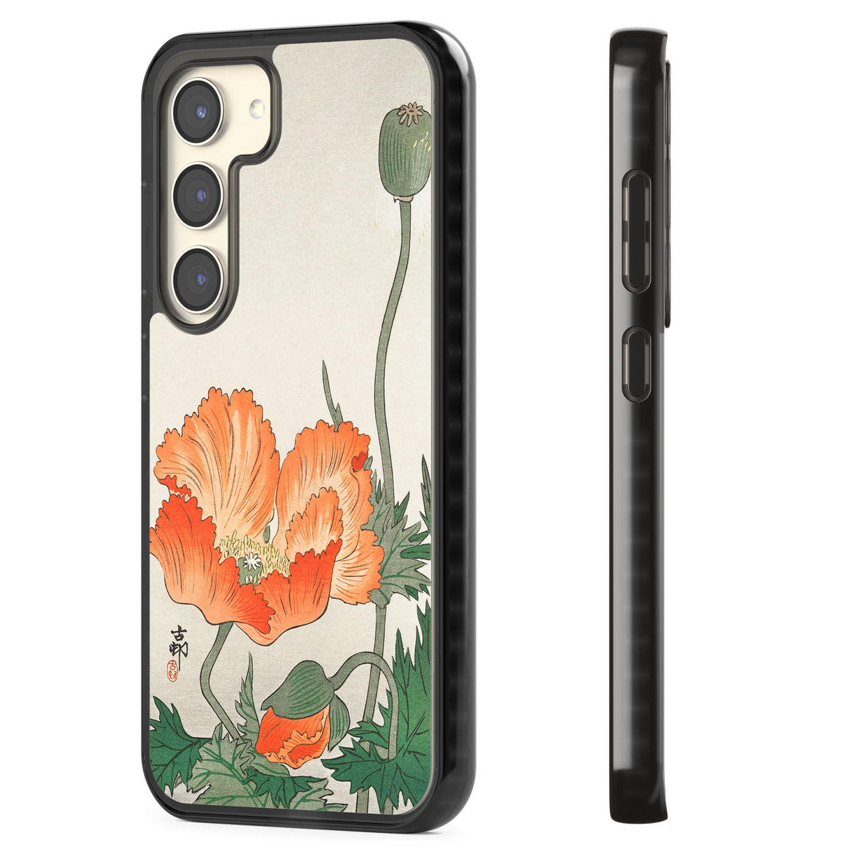 Birds and Plants by Ohara Koson Impact Phone Case for Samsung Galaxy S24, Samsung Galaxy S23, Samsung Galaxy S22