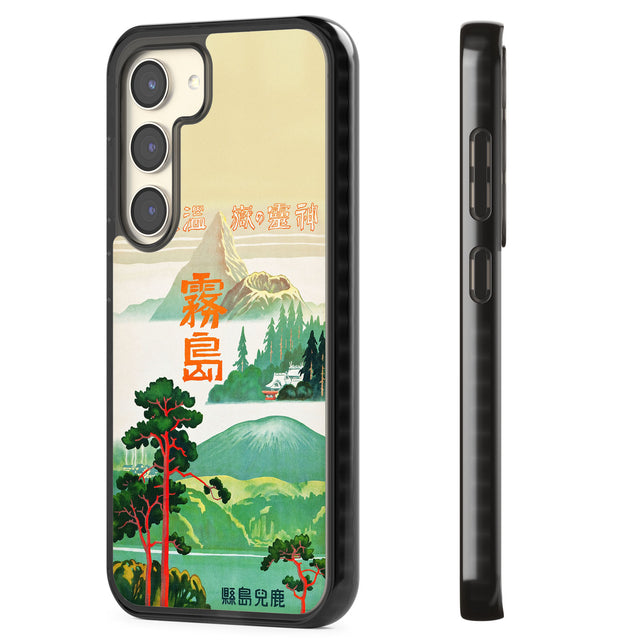 Japan Travel Poster (1930s) Impact Phone Case for Samsung Galaxy S24, Samsung Galaxy S23, Samsung Galaxy S22