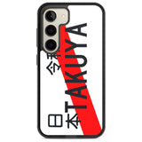 Japanese License Plate Custom Phone Case Samsung S22 / Black Impact Case,Samsung S23 / Black Impact Case Blanc Space