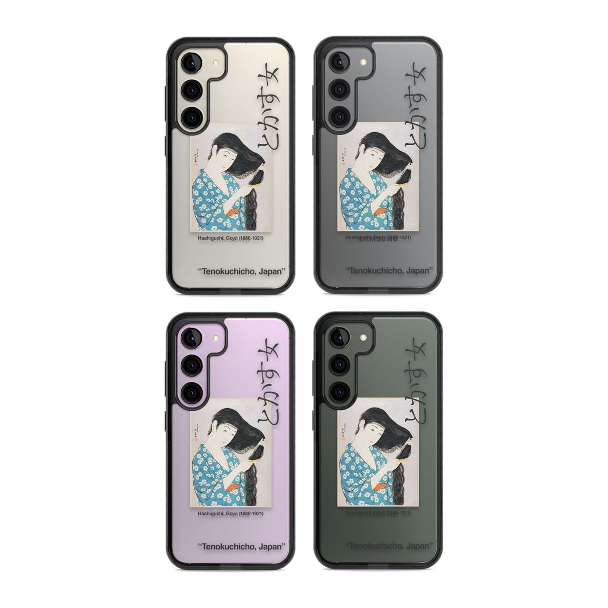 Goyo Hashiguchi Phone Case iPhone 15 Pro Max / Black Impact Case,iPhone 15 Plus / Black Impact Case,iPhone 15 Pro / Black Impact Case,iPhone 15 / Black Impact Case,iPhone 15 Pro Max / Impact Case,iPhone 15 Plus / Impact Case,iPhone 15 Pro / Impact Case,iPhone 15 / Impact Case,iPhone 15 Pro Max / Magsafe Black Impact Case,iPhone 15 Plus / Magsafe Black Impact Case,iPhone 15 Pro / Magsafe Black Impact Case,iPhone 15 / Magsafe Black Impact Case,iPhone 14 Pro Max / Black Impact Case,iPhone 14 Plus / Black Impac