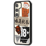 Asian Sticker Mix Phone Case iPhone 15 Pro Max / Black Impact Case,iPhone 15 Plus / Black Impact Case,iPhone 15 Pro / Black Impact Case,iPhone 15 / Black Impact Case,iPhone 15 Pro Max / Impact Case,iPhone 15 Plus / Impact Case,iPhone 15 Pro / Impact Case,iPhone 15 / Impact Case,iPhone 15 Pro Max / Magsafe Black Impact Case,iPhone 15 Plus / Magsafe Black Impact Case,iPhone 15 Pro / Magsafe Black Impact Case,iPhone 15 / Magsafe Black Impact Case,iPhone 14 Pro Max / Black Impact Case,iPhone 14 Plus / Black Imp