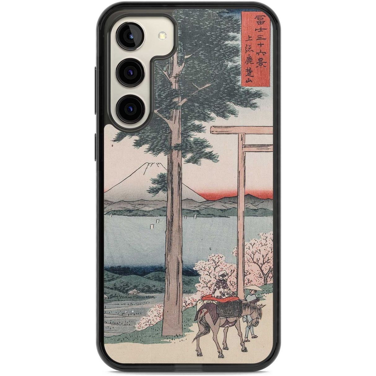 Gates to Mt. Fuji Phone Case Samsung S22 Plus / Black Impact Case,Samsung S23 Plus / Black Impact Case Blanc Space