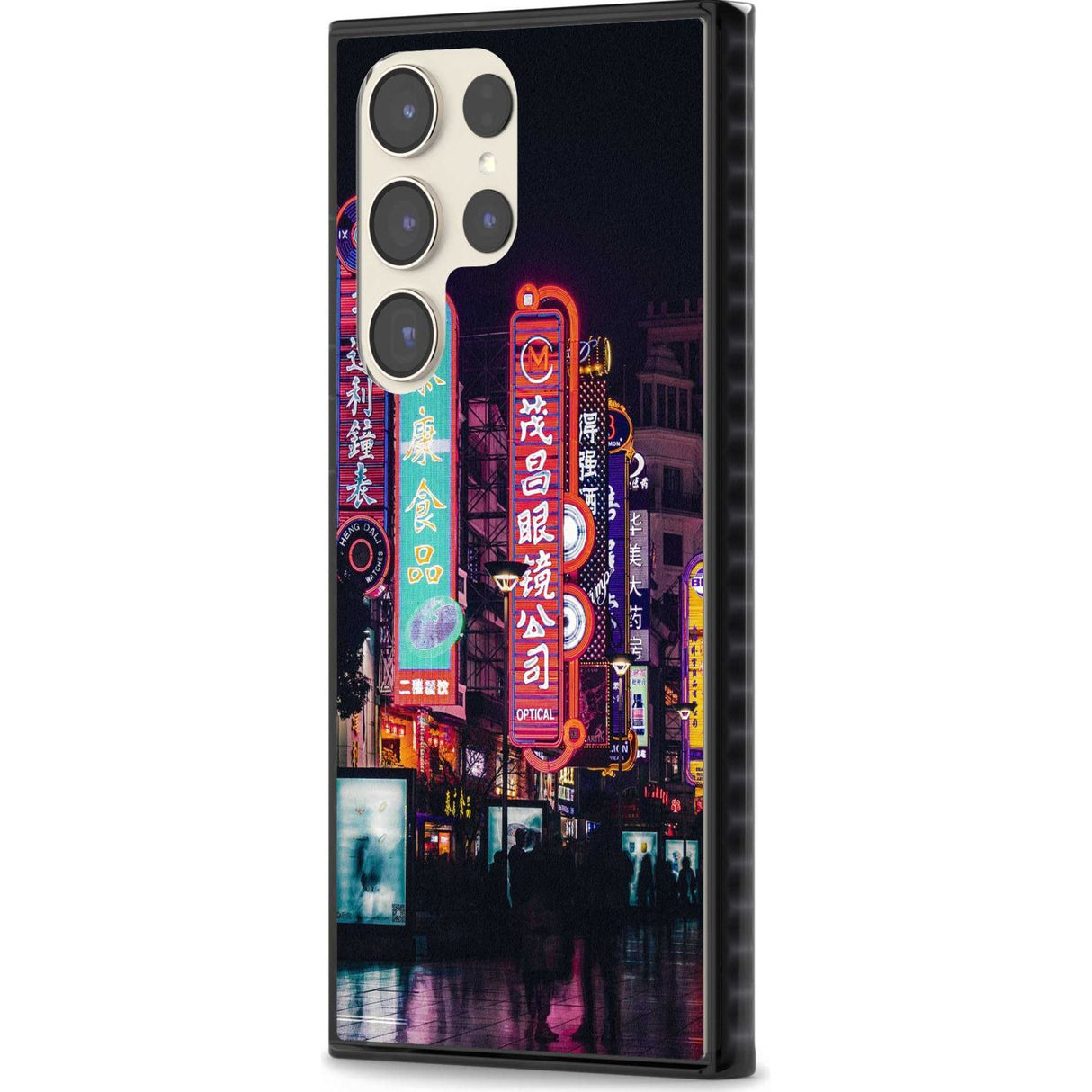 Busy Street - Neon Cities Photographs Phone Case iPhone 15 Pro Max / Black Impact Case,iPhone 15 Plus / Black Impact Case,iPhone 15 Pro / Black Impact Case,iPhone 15 / Black Impact Case,iPhone 15 Pro Max / Impact Case,iPhone 15 Plus / Impact Case,iPhone 15 Pro / Impact Case,iPhone 15 / Impact Case,iPhone 15 Pro Max / Magsafe Black Impact Case,iPhone 15 Plus / Magsafe Black Impact Case,iPhone 15 Pro / Magsafe Black Impact Case,iPhone 15 / Magsafe Black Impact Case,iPhone 14 Pro Max / Black Impact Case,iPhone