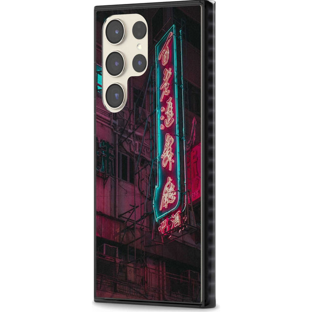 Large Kanji Sign - Neon Cities Photographs Phone Case iPhone 15 Pro Max / Black Impact Case,iPhone 15 Plus / Black Impact Case,iPhone 15 Pro / Black Impact Case,iPhone 15 / Black Impact Case,iPhone 15 Pro Max / Impact Case,iPhone 15 Plus / Impact Case,iPhone 15 Pro / Impact Case,iPhone 15 / Impact Case,iPhone 15 Pro Max / Magsafe Black Impact Case,iPhone 15 Plus / Magsafe Black Impact Case,iPhone 15 Pro / Magsafe Black Impact Case,iPhone 15 / Magsafe Black Impact Case,iPhone 14 Pro Max / Black Impact Case,i