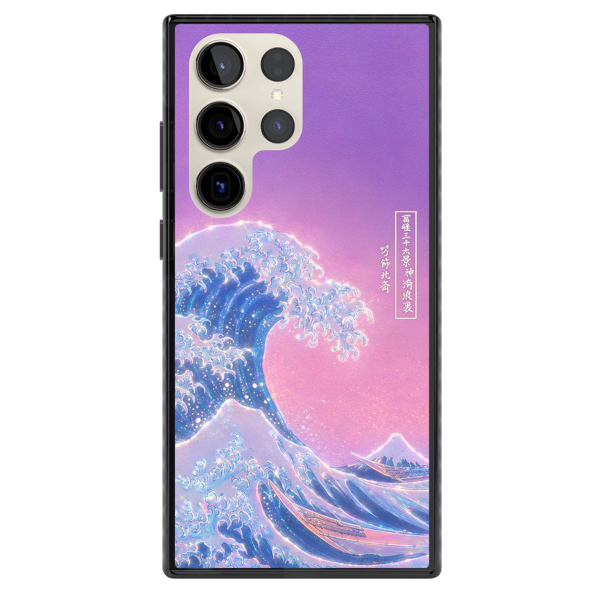 The Great Opal Wave Japanese iPhone case featuring Hokusai's great wave in iridescent pastels with lilac sky and Mou | Black Impact case for Samsung Galaxy S24 Ultra, Samsung Galaxy S23 Ultra, Samsung Galaxy S22 Ultra