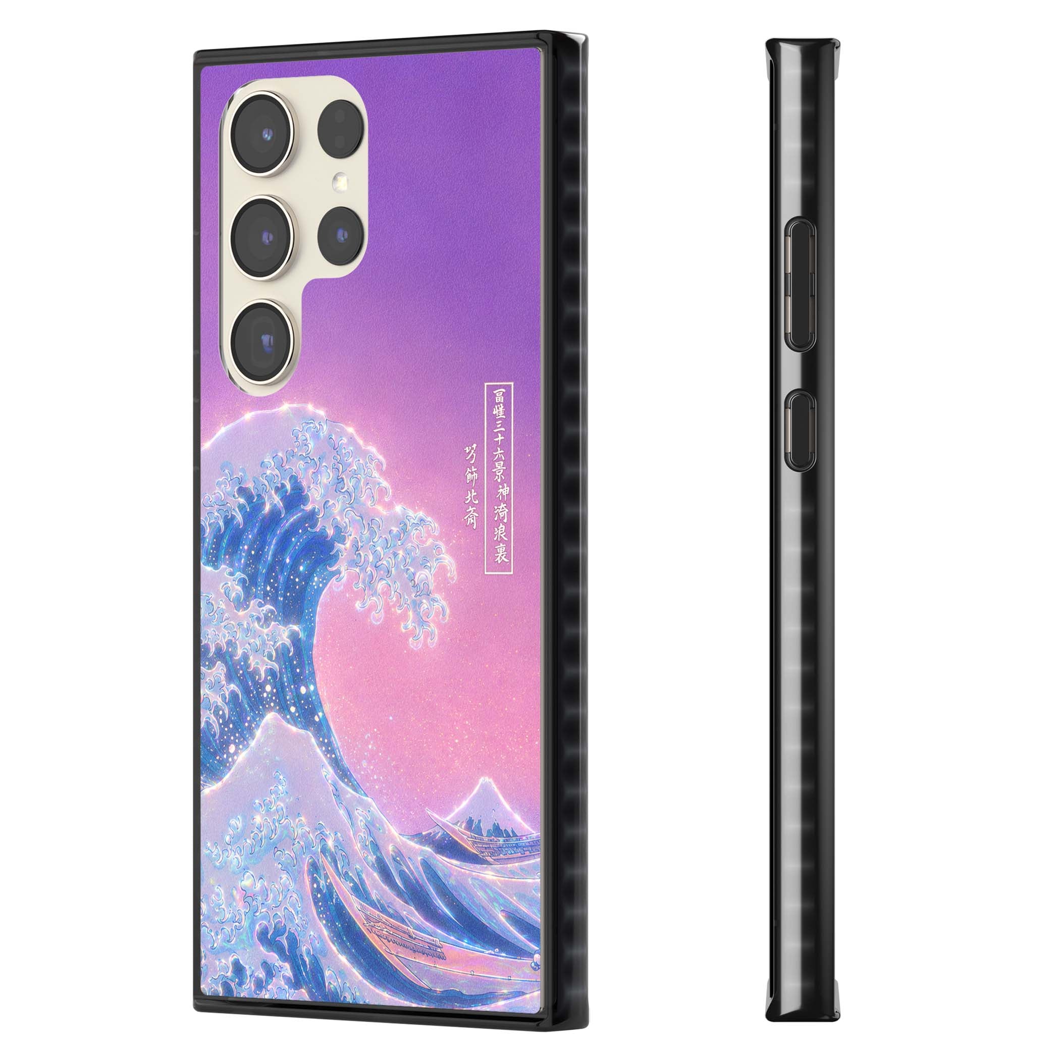 The Great Opal Wave Japanese iPhone case featuring Hokusai's great wave in iridescent pastels with lilac sky and Mou | Black Impact case for Samsung Galaxy S24 Ultra, Samsung Galaxy S23 Ultra, Samsung Galaxy S22 Ultra