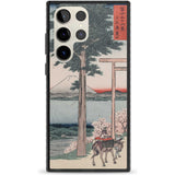 Gates to Mt. Fuji Phone Case Samsung S22 Ultra / Black Impact Case,Samsung S23 Ultra / Black Impact Case Blanc Space