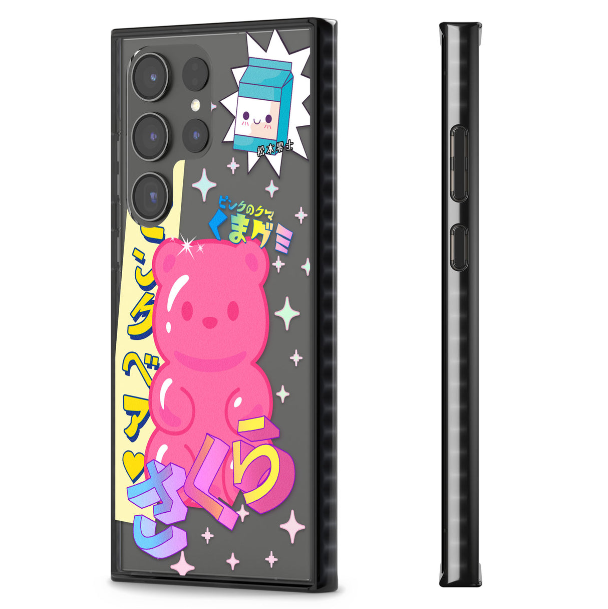 Kawaii Pink Bear Collage Impact Phone Case for Samsung Galaxy S24 Ultra , Samsung Galaxy S23 Ultra, Samsung Galaxy S22 Ultra