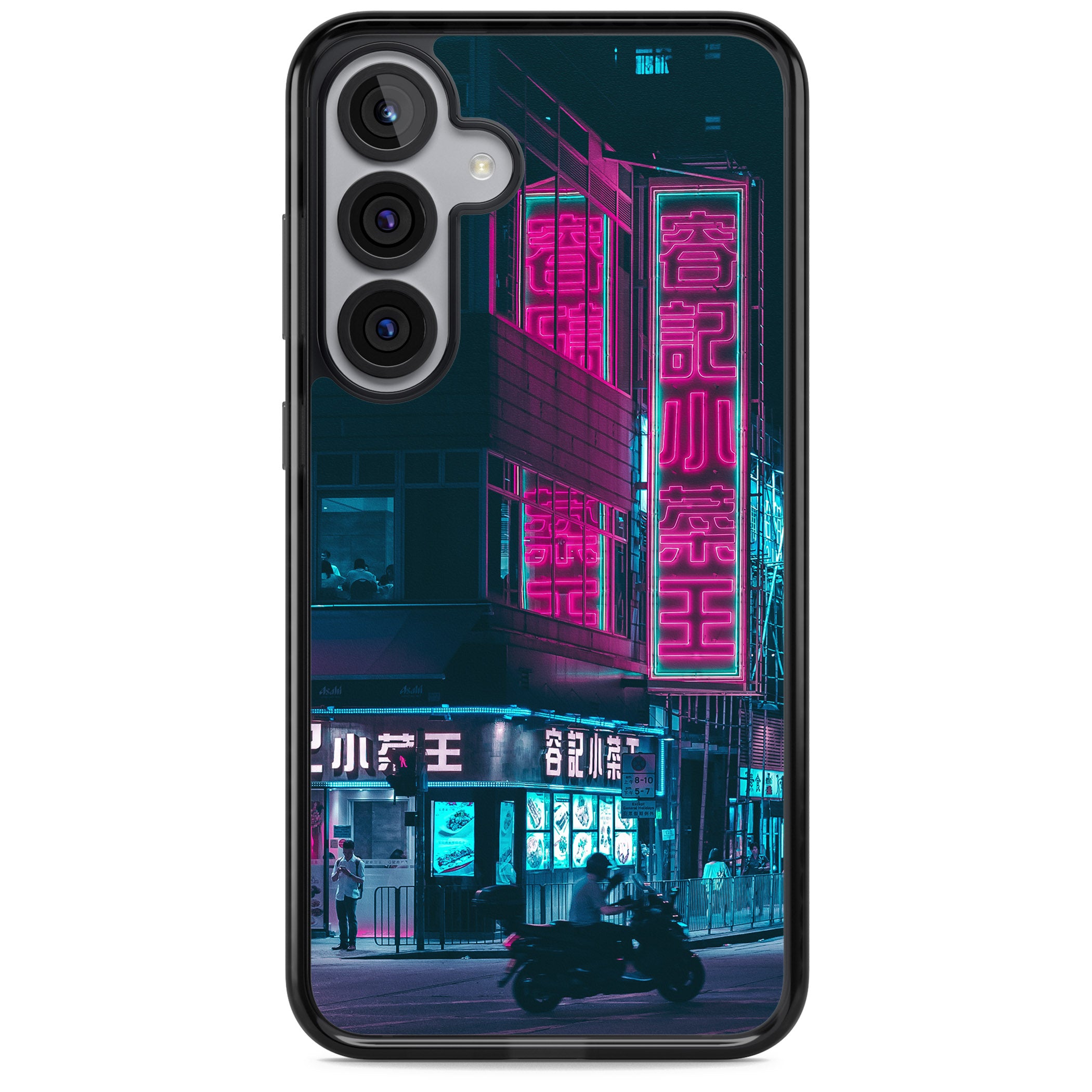 Neon City Ride