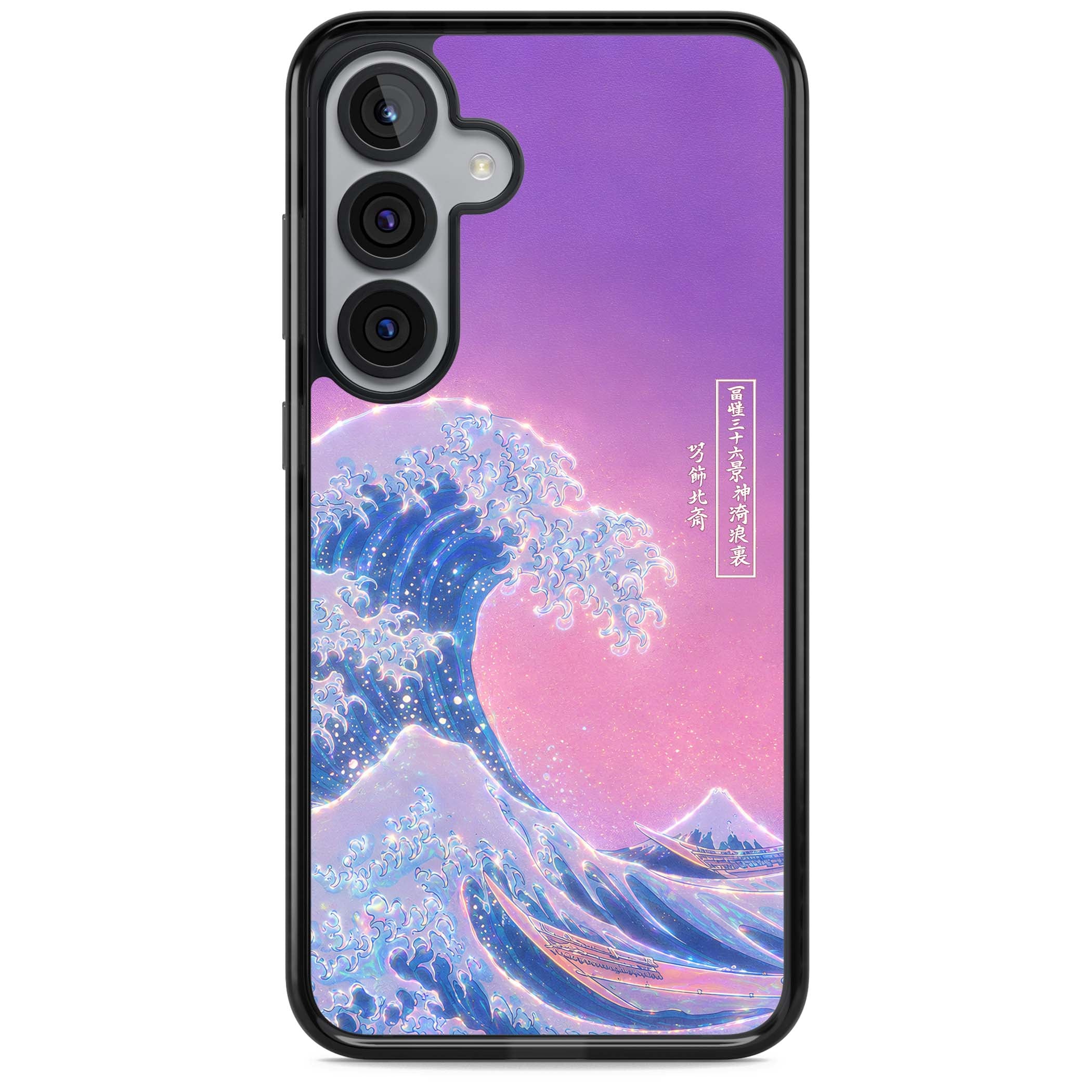 The Great Opal Wave Japanese iPhone case featuring Hokusai's great wave in iridescent pastels with lilac sky and Mou | Black Impact case for Samsung Galaxy S25, Samsung Galaxy S25 Plus