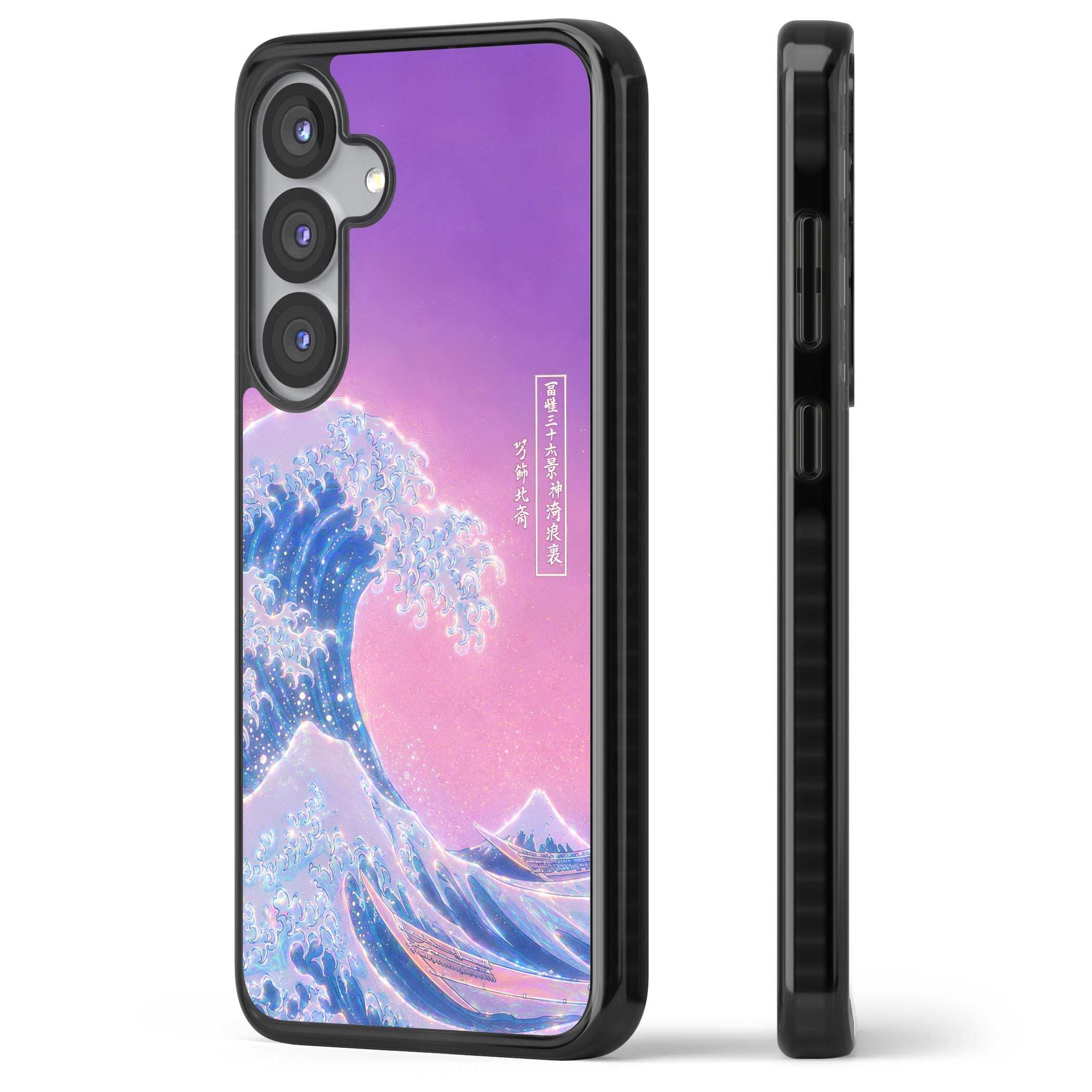The Great Opal Wave Japanese iPhone case featuring Hokusai's great wave in iridescent pastels with lilac sky and Mou | Black Impact case for Samsung Galaxy S25, Samsung Galaxy S25 Plus