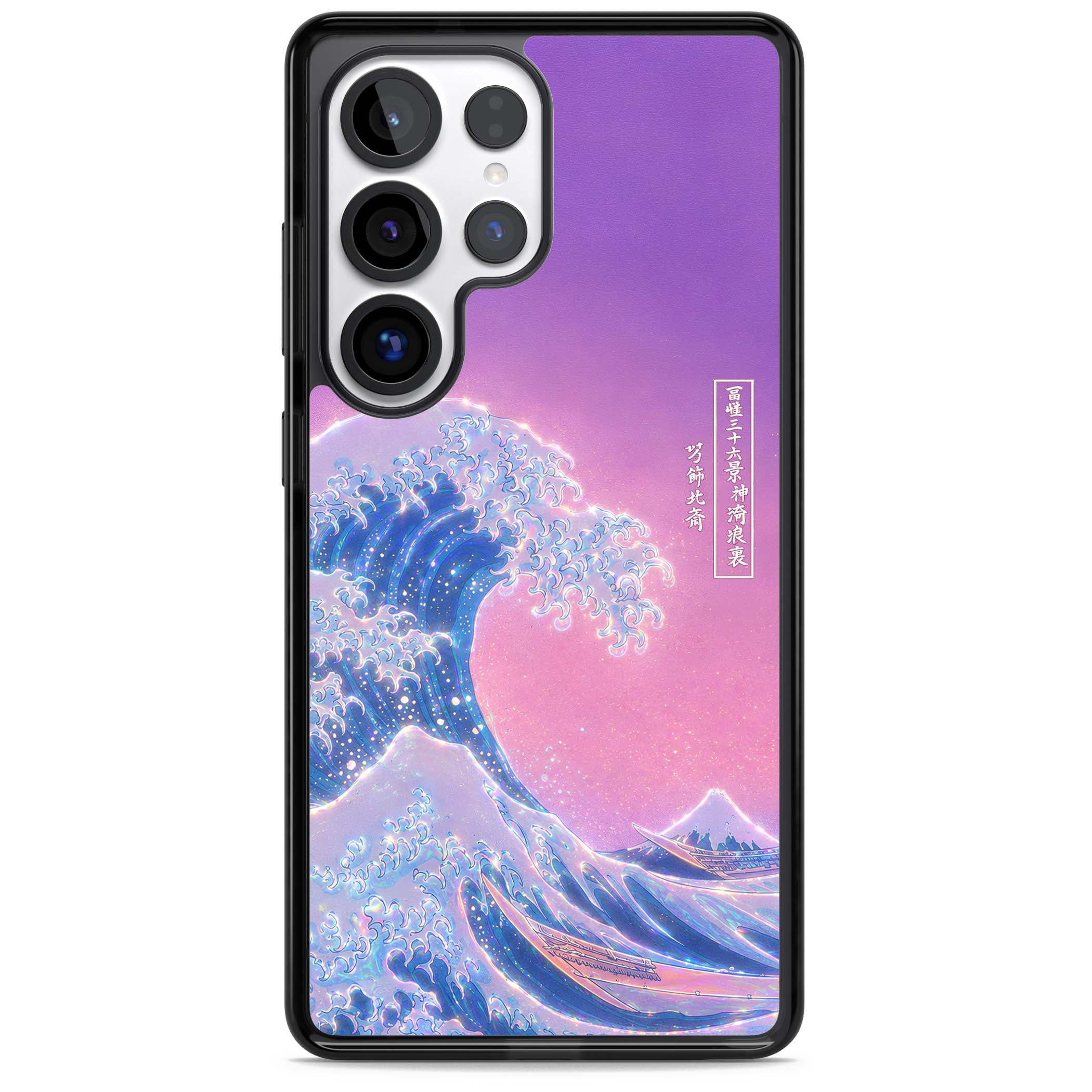 The Great Opal Wave Japanese iPhone case featuring Hokusai's great wave in iridescent pastels with lilac sky and Mou | Black Impact case for Samsung Galaxy S25 Ultra