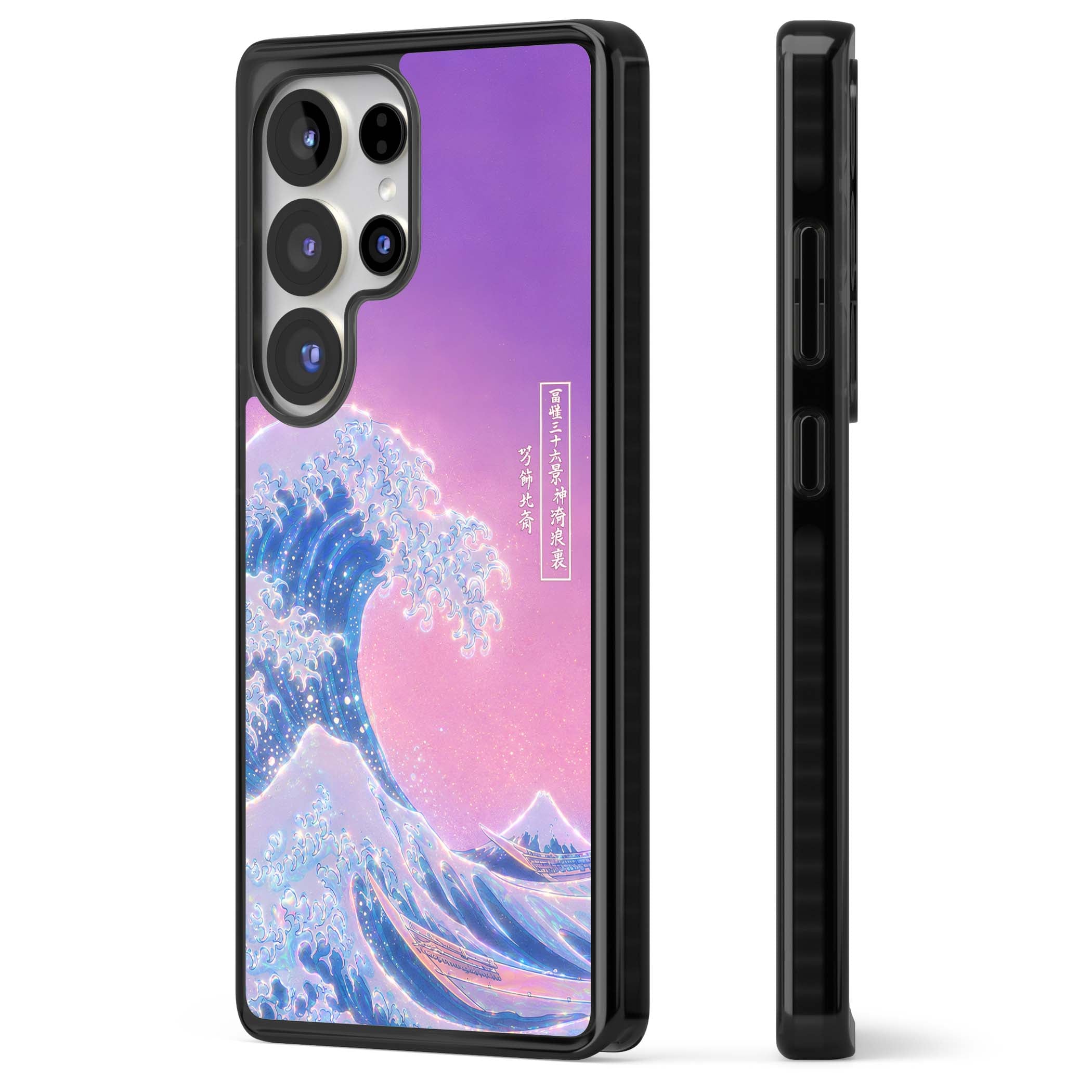 The Great Opal Wave Japanese iPhone case featuring Hokusai's great wave in iridescent pastels with lilac sky and Mou | Black Impact case for Samsung Galaxy S25 Ultra