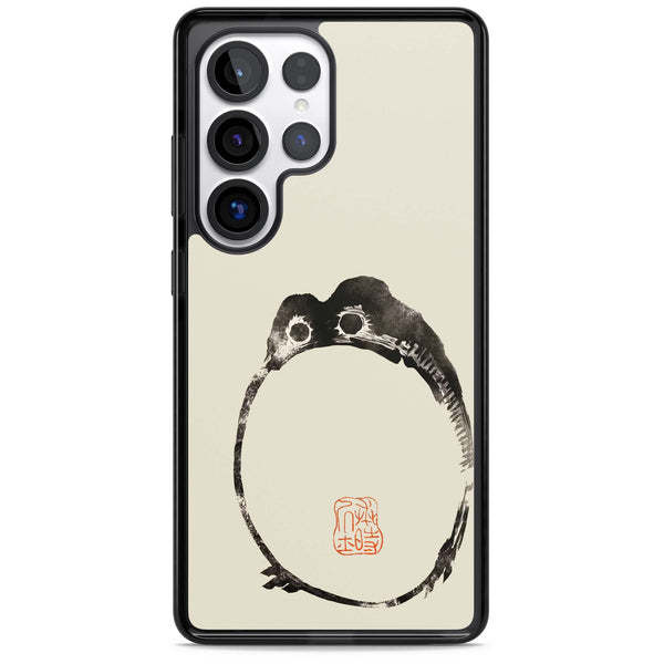Matsumoto Hoji Round Frog
