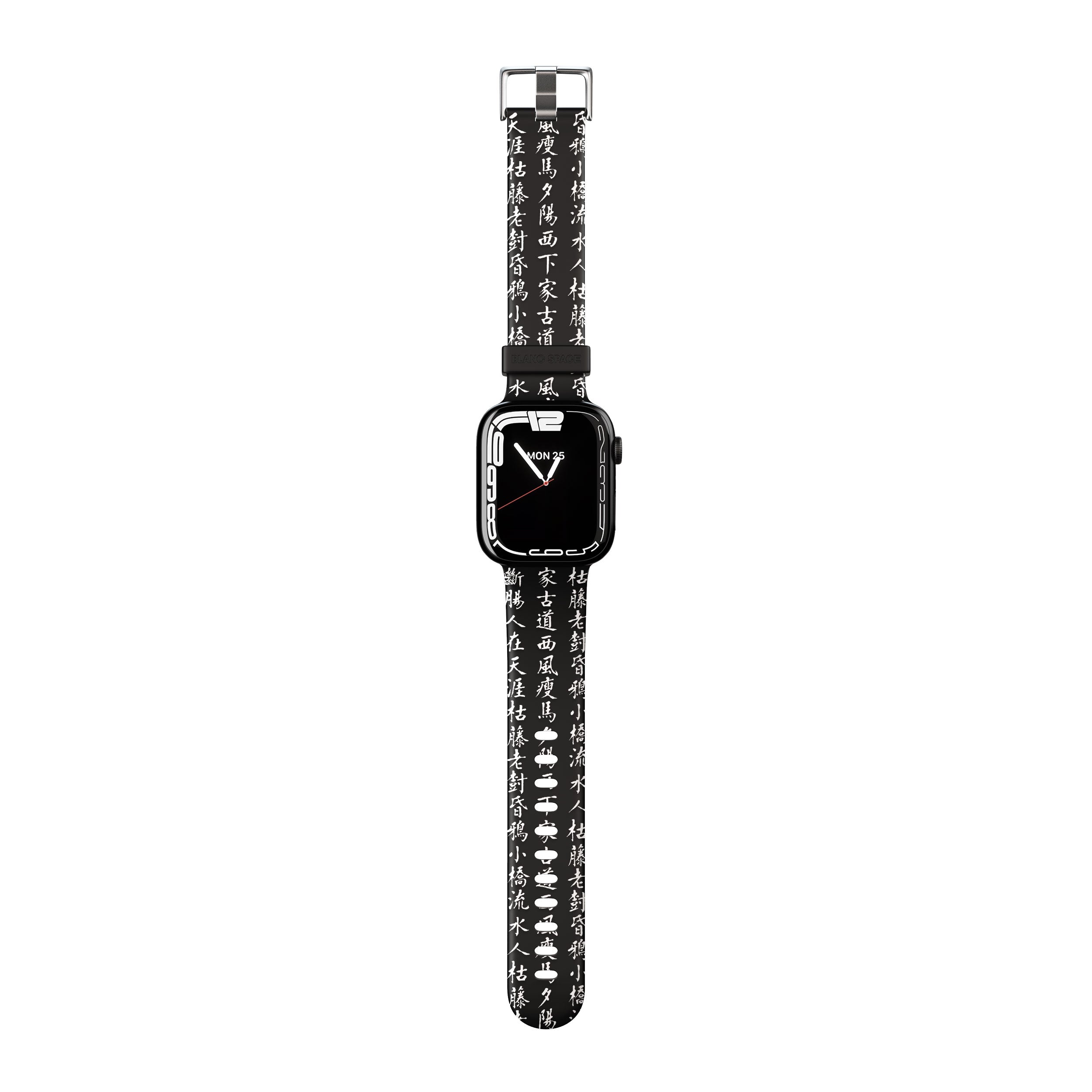 White Japanese Kanji Script Apple Watch Strap - 38mm / 40mm / 41mm
