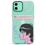 Lost Love Impact Phone Case for iPhone 11