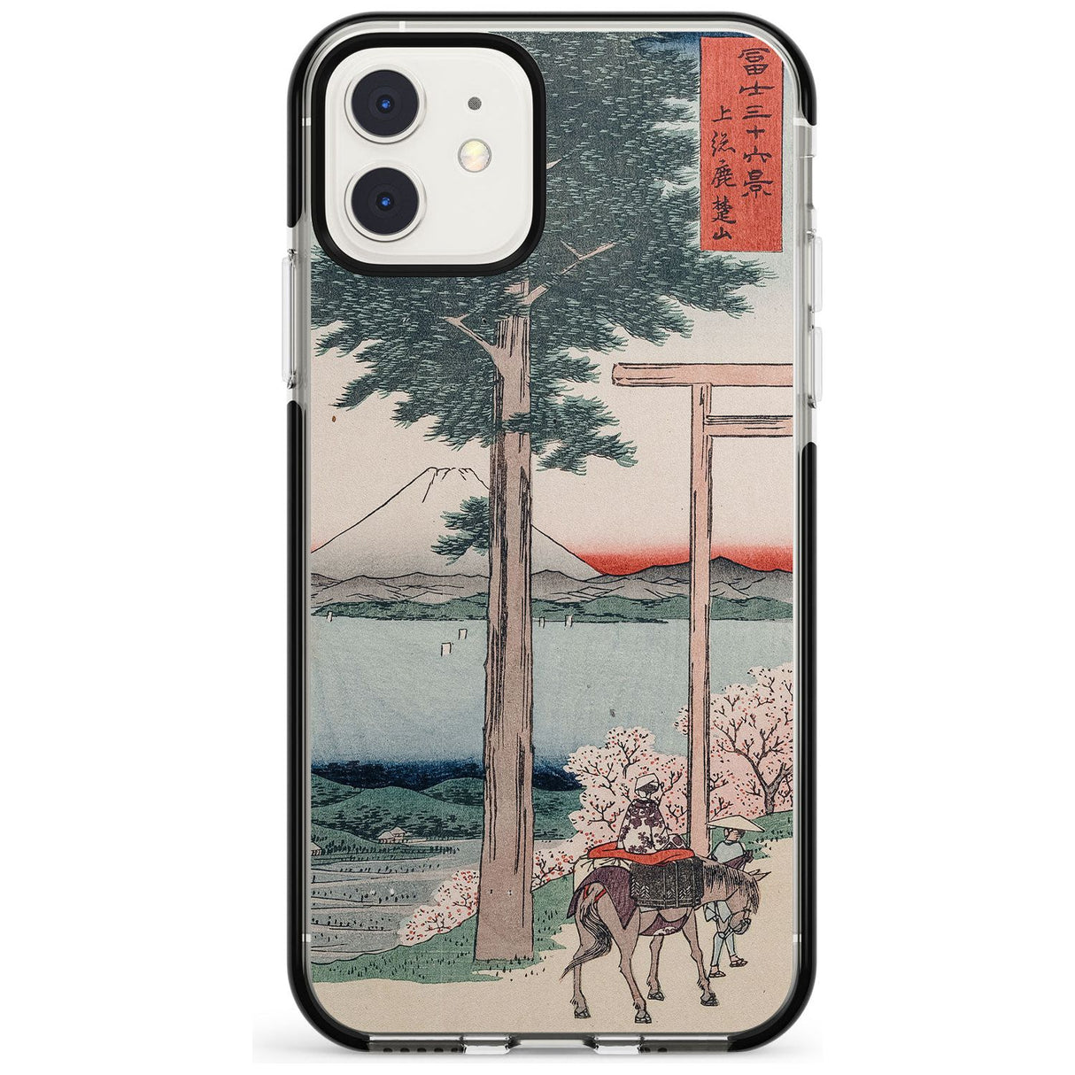 Gates to Mt. Fuji Black Impact Phone Case for iPhone 11