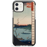 Vintage Japanese Illustrations Lake At Sunset