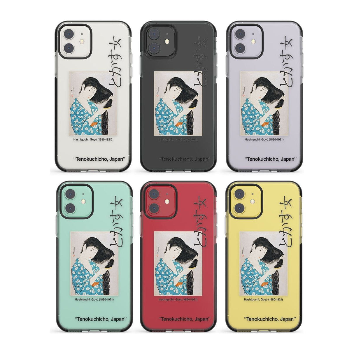 Birth of Venus Impact Phone Case for iPhone 11, iphone 12