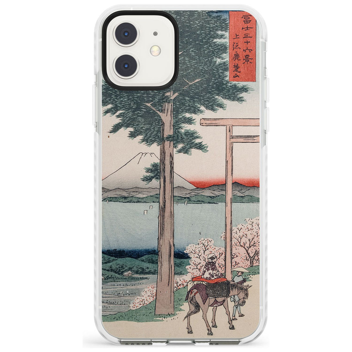 Gates to Mt. Fuji Impact Phone Case for iPhone 11