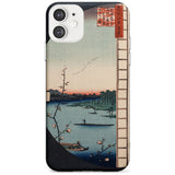 Vintage Japanese Illustrations Lake At Sunset