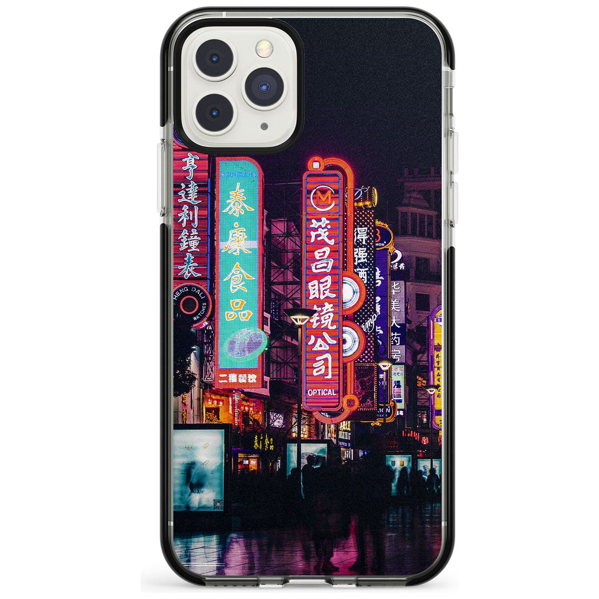 Busy Street - Neon Cities Photographs Black Impact Phone Case for iPhone 11 Pro Max