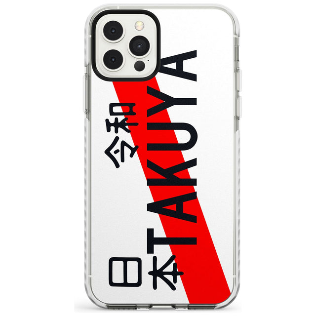 Japanese License Plate Slim TPU Phone Case for iPhone 11 Pro Max