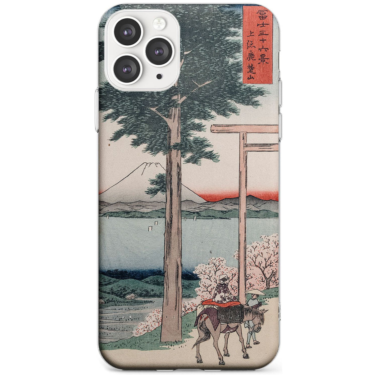 Gates to Mt. Fuji Slim TPU Phone Case for iPhone 11 Pro Max