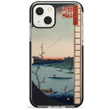 Vintage Japanese Illustrations Lake At Sunset