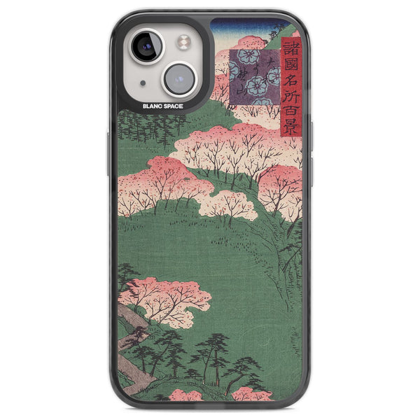 Japanese Cherry Blossom Forest
