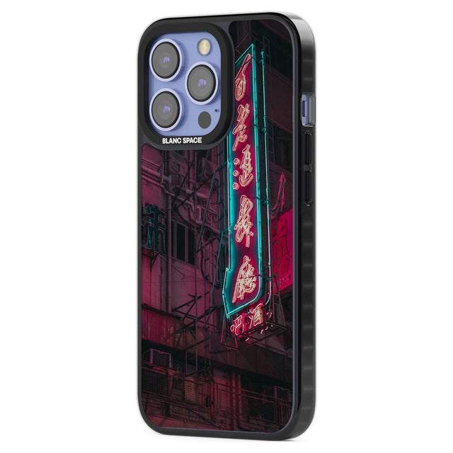 Large Kanji Sign - Neon Cities Photographs Phone Case iPhone 15 Pro Max / Black Impact Case,iPhone 15 Plus / Black Impact Case,iPhone 15 Pro / Black Impact Case,iPhone 15 / Black Impact Case,iPhone 15 Pro Max / Impact Case,iPhone 15 Plus / Impact Case,iPhone 15 Pro / Impact Case,iPhone 15 / Impact Case,iPhone 15 Pro Max / Magsafe Black Impact Case,iPhone 15 Plus / Magsafe Black Impact Case,iPhone 15 Pro / Magsafe Black Impact Case,iPhone 15 / Magsafe Black Impact Case,iPhone 14 Pro Max / Black Impact Case,i