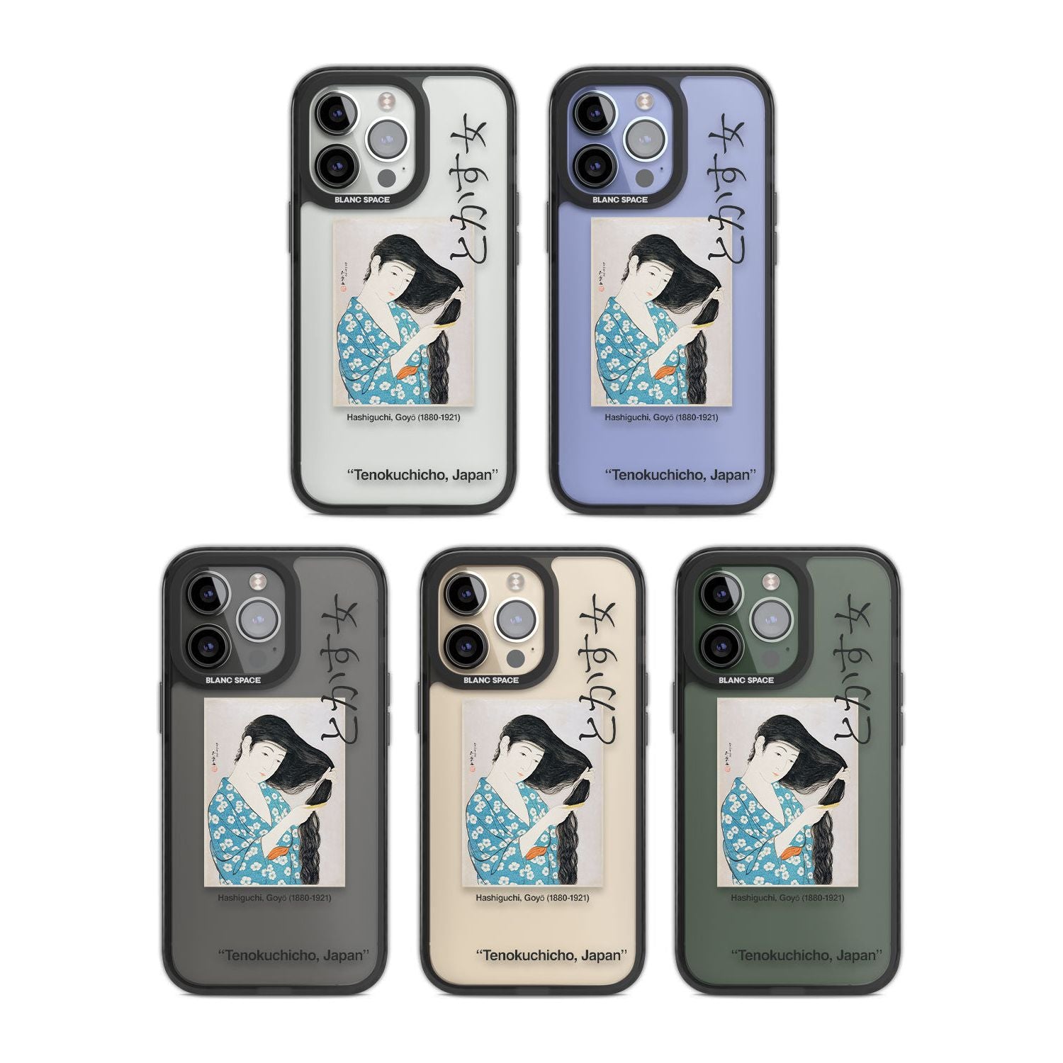 Birth of VenusPhone Case for iPhone 14 Pro