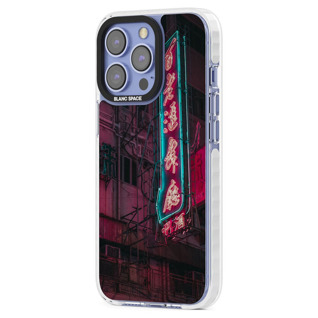 Large Kanji Sign - Neon Cities Photographs Phone Case iPhone 15 Pro Max / Black Impact Case,iPhone 15 Plus / Black Impact Case,iPhone 15 Pro / Black Impact Case,iPhone 15 / Black Impact Case,iPhone 15 Pro Max / Impact Case,iPhone 15 Plus / Impact Case,iPhone 15 Pro / Impact Case,iPhone 15 / Impact Case,iPhone 15 Pro Max / Magsafe Black Impact Case,iPhone 15 Plus / Magsafe Black Impact Case,iPhone 15 Pro / Magsafe Black Impact Case,iPhone 15 / Magsafe Black Impact Case,iPhone 14 Pro Max / Black Impact Case,i