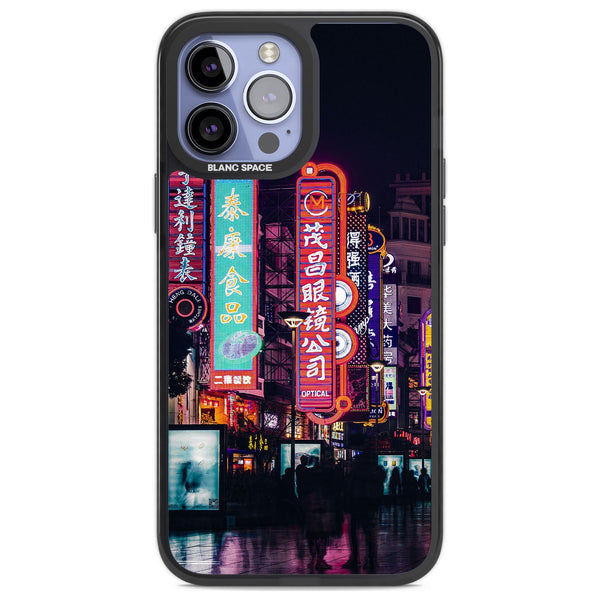Neon Streets