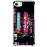 Busy Street - Neon Cities Photographs Black Impact Phone Case for iPhone SE 8 7 Plus