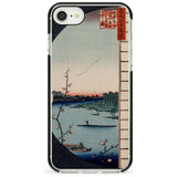 Vintage Japanese Illustrations Lake At Sunset