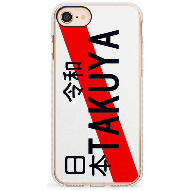 Japanese License Plate Slim TPU Phone Case for iPhone SE 8 7 Plus