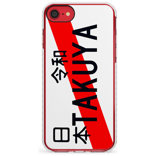 Japanese License Plate Slim TPU Phone Case for iPhone SE 8 7 Plus