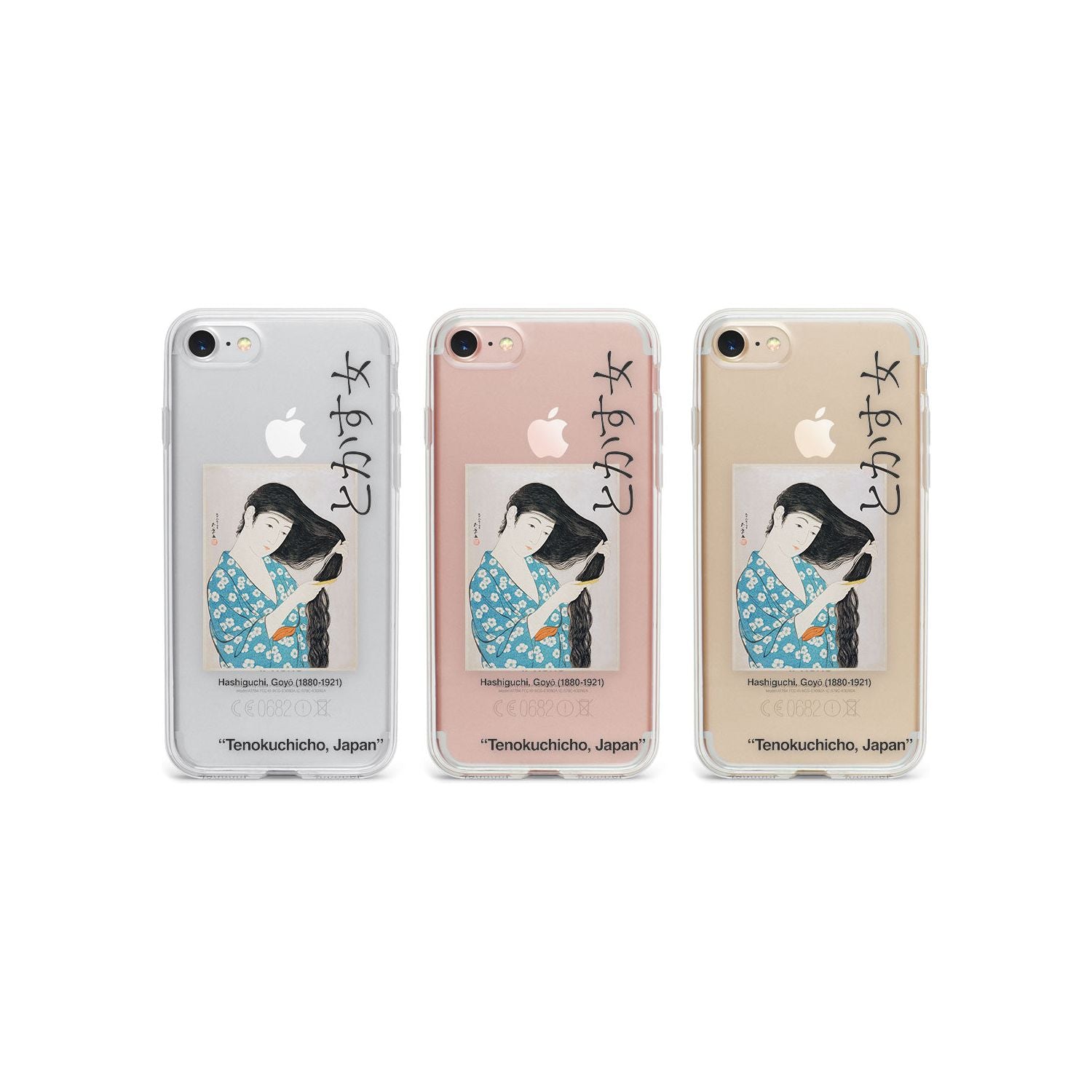 Birth of Venus Phone Case for iPhone SE