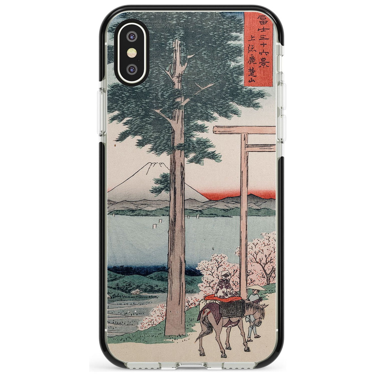 Gates to Mt. Fuji Black Impact Phone Case for iPhone X XS Max XR