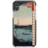 Vintage Japanese Illustrations Lake At Sunset