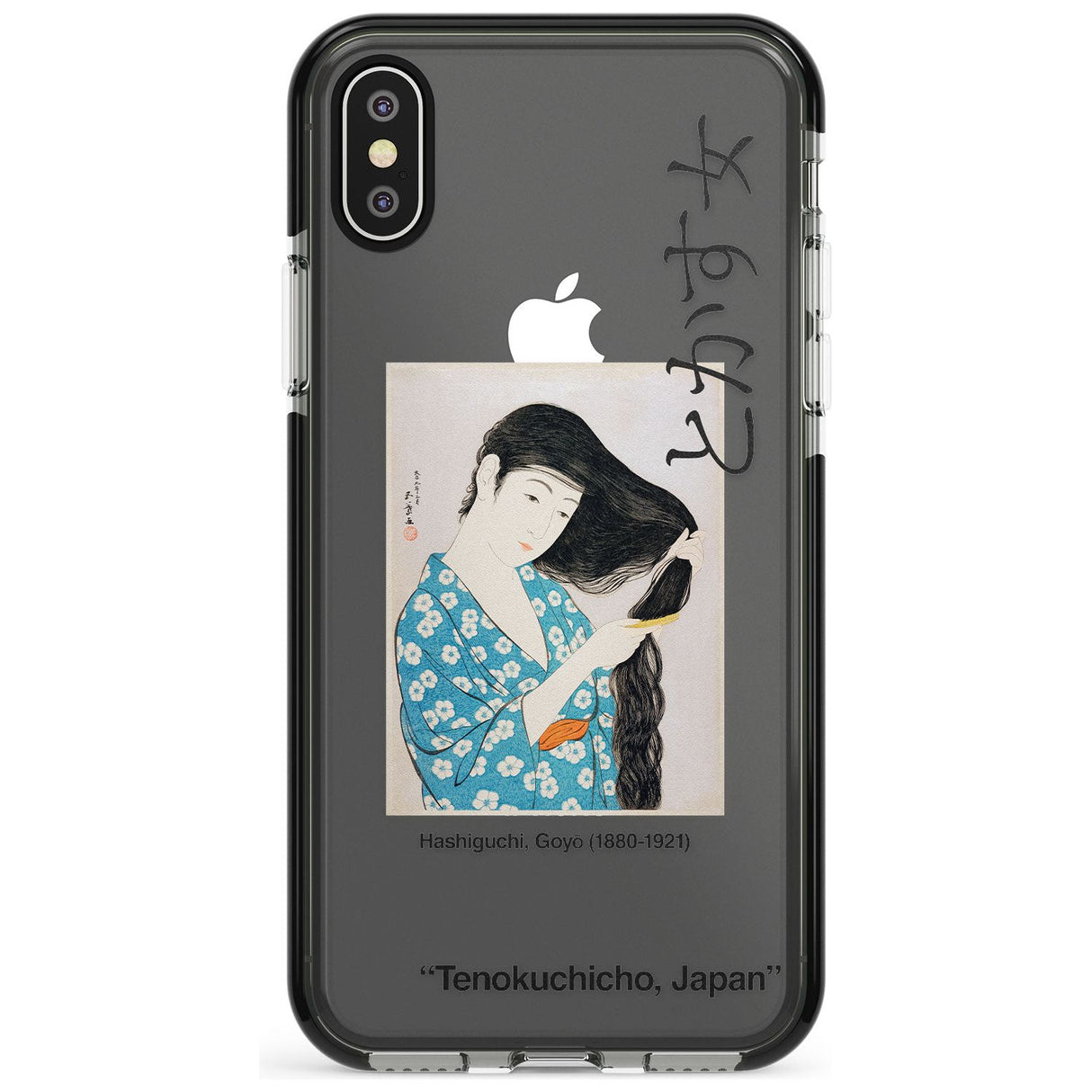 Birth of Venus Phone Case for iPhone X XS Max XR