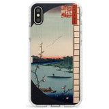 Vintage Japanese Illustrations Lake At Sunset